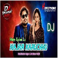 Mate Kahni Lo Najar Karuchhu-Sambalpuri Dj Song